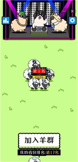 ˸v6.3.0.17506 ׿