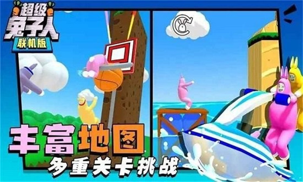 ϰ汾v1.02 ׿