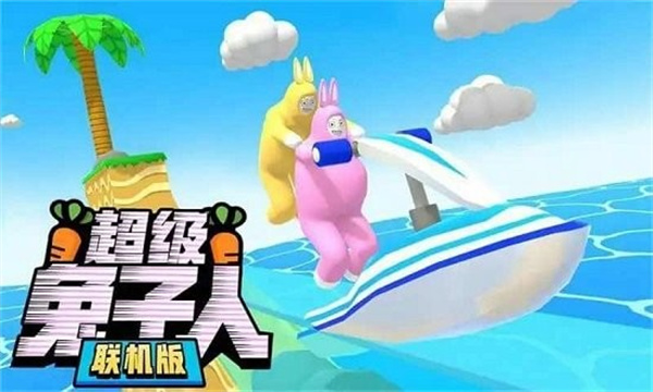 ϰ汾v1.02 ׿