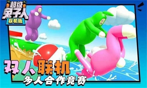 ϰ汾v1.02 ׿