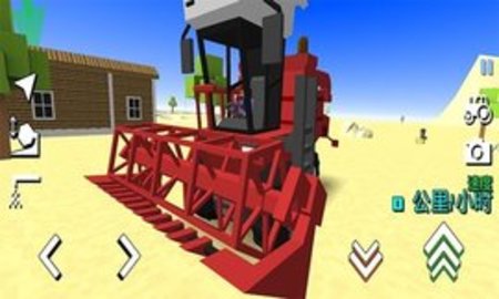 ССũģⰲ׿v1.0.0 ׿
