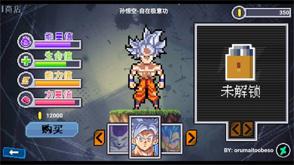 鶷ʿzذ3.0.5v1.0 ׿