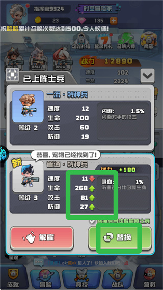 ʱعv1.0.0 ׿