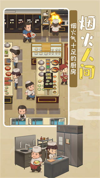Ҹ·ϵĻ갲׿v4.7.5 ׿