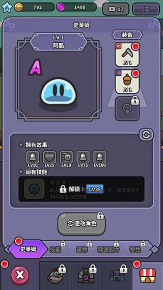 ʷķðò˵v2.14.3 ׿
