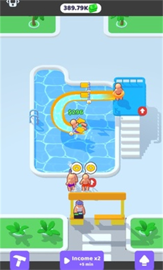 ҵˮ԰v2.26 ׿