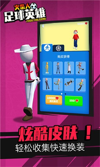 Ӣv1.0.3 ׿