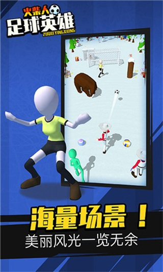 Ӣv1.0.3 ׿