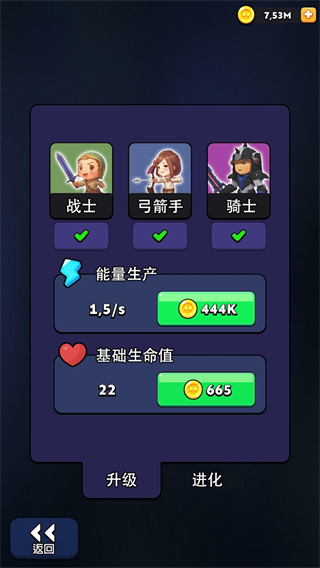 Ӣʱv1.8.2 ׿