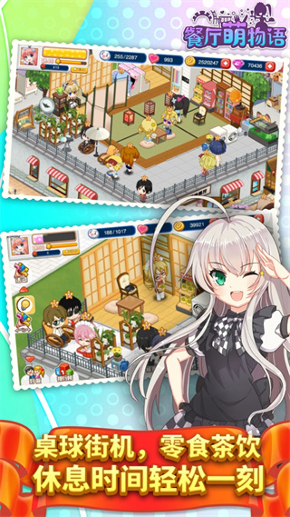 2025°v1.35.06 ׿
