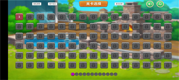 һͼҲͬv1.2 ׿