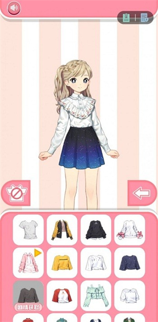 ԰v2.10 ׿