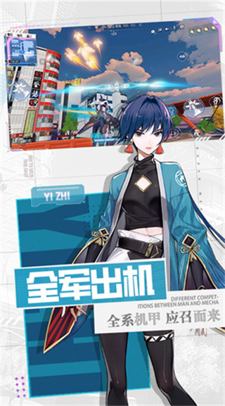 а淶°汾v1.0.13923 ׿