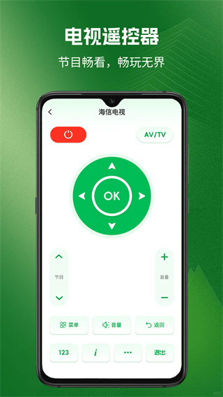 ңֻңv1.0.4 ׿