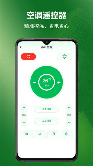 ңֻңv1.0.4 ׿