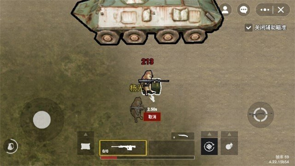 ޹2025v1.0 ׿