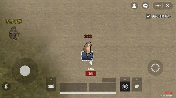 ޹2025v1.0 ׿