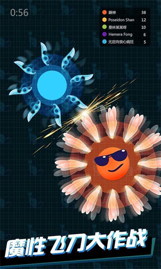 ҷɵ6޵аȫƤv2.0.9.7 ׿