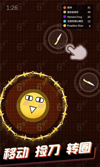 ҷɵ6޵аȫƤv2.0.9.7 ׿