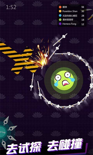 ҷɵ6޵аȫƤv2.0.9.7 ׿