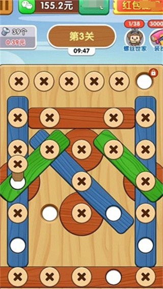 ˿רֻv1.0.0.4 ׿