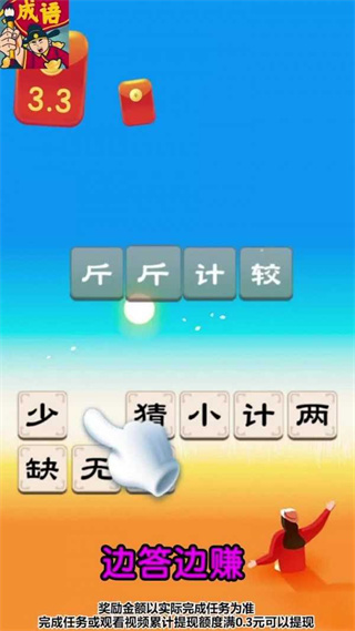 ﴳv1.0.0 ׿