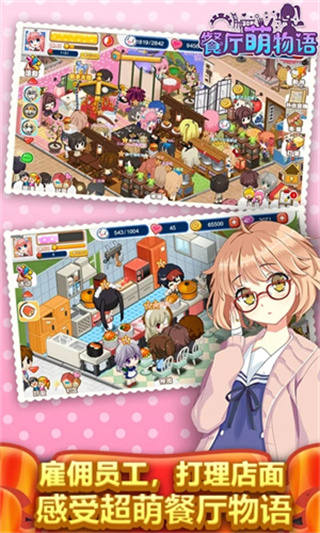 v1.34.20 ׿