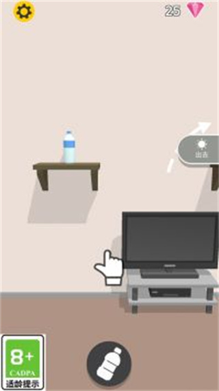ҵv1.0.5 ׿