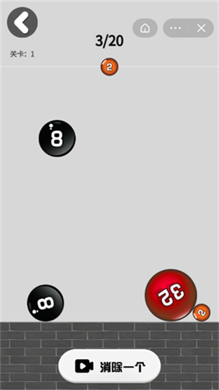 2048սv1.0 ׿