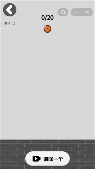2048սv1.0 ׿