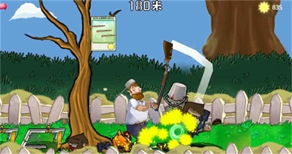 սʬvBeta1.1.3.3  ׿