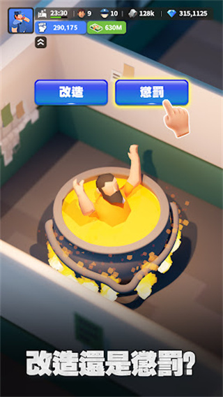 v1.0.22 ׿