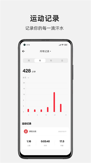 ɭ˶v1.0.1 ׿