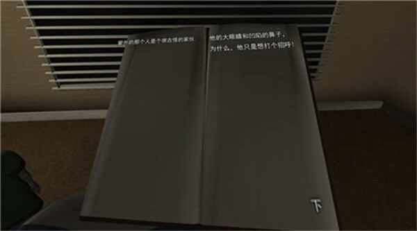 ҹֲܿv1.1  ׿