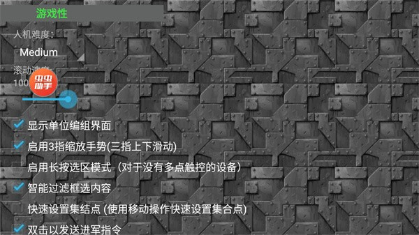 ս޻Ұvrelease-0.3 ׿