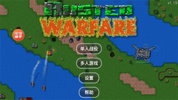 ս޻Ұvrelease-0.3 ׿