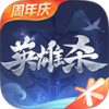 Ӣɱٷv4.24.0 ׿