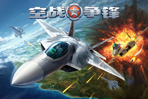 ս滪Ϊv2.9.6 ׿