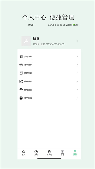 v1.0 ׿