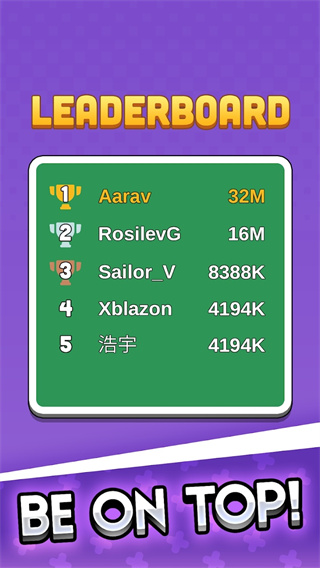̰2048v1.16 ׿