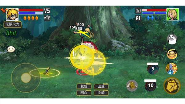 ػӰש°汾v1.0 ׿