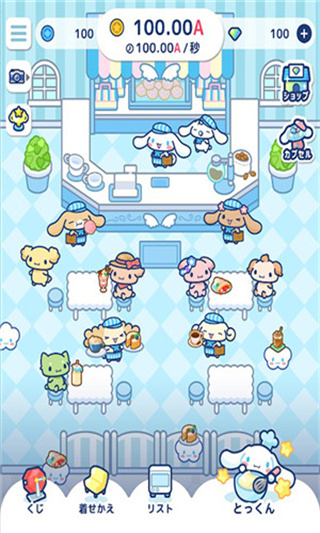 ϲ˷ܿv1.2.0 ׿