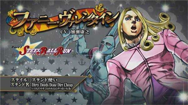 jojoðֻ֮v3.12.0 ׿