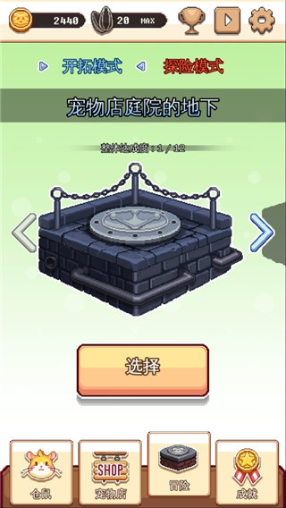 v1.1.9 ׿