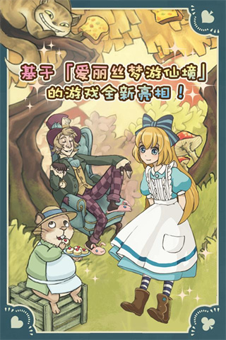 °˿λòᰲ׿v1.7.2 ׿
