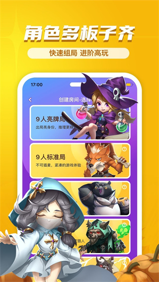 ɱv2.10.2 ׿