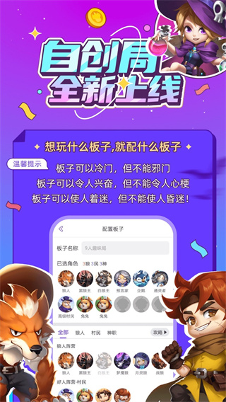 ɱv2.10.2 ׿