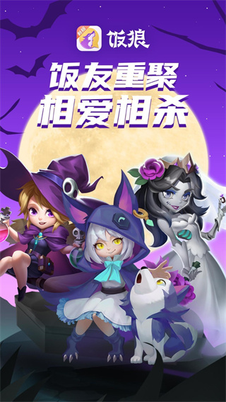 ɱv2.10.2 ׿