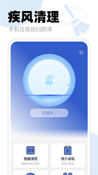 羢ɨv1.0.0 ׿