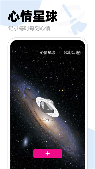 羢ɨv1.0.0 ׿